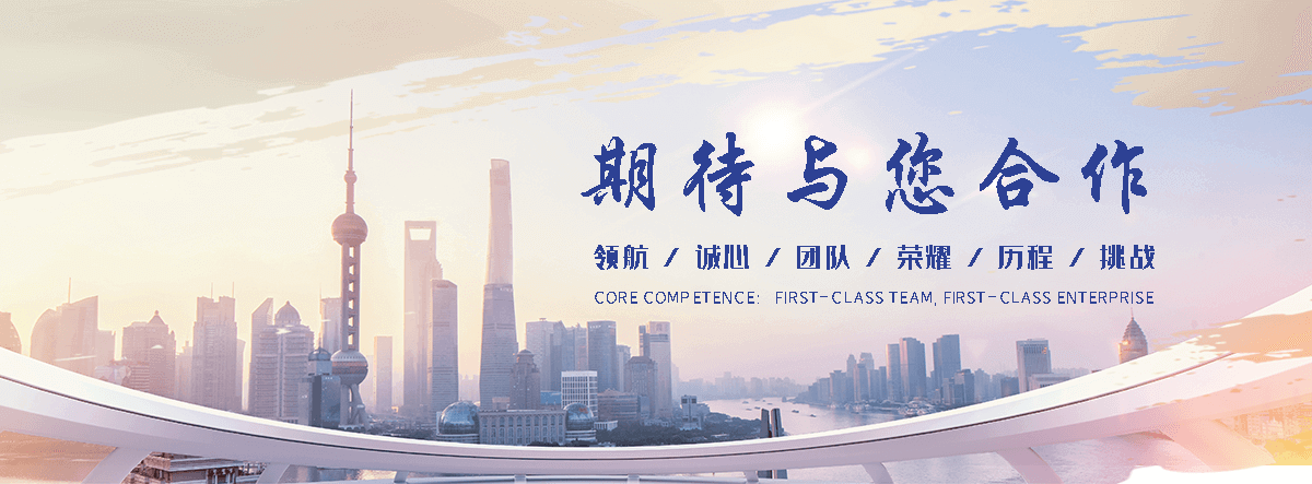 闽清消防不锈钢水箱